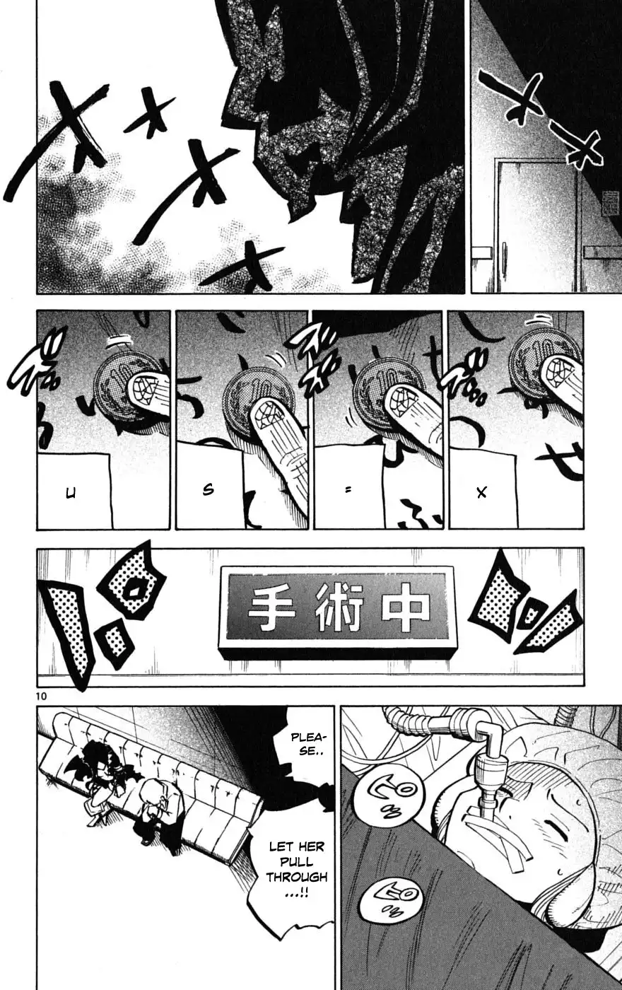 Juhou Kaikin!! Hyde ANDamp; Closer Chapter 51 10